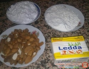 1-حلوة-البوق-سهلة-بالصور-400x311
