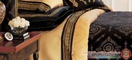 132258alsh3er-272x125