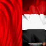 خليجي 22: مشاهدة مباراة اليمن والبحرين بث مباشر اليوم