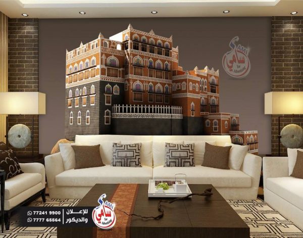 ورق حائط 3D معالم أثرية يمنية .. على الاسمنت مباشرة مجلة توب ماكس