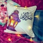 استقبل رمضان فى البيت.. 10 ديكورات سهلة هتحسسك بجو الشهر الكريم