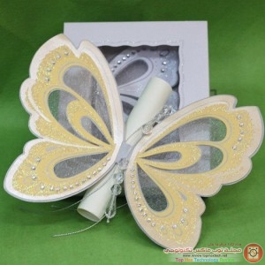 3d533adf67