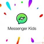 تطبيق Messenger Kids يصل لمتجر جوجل بلاي