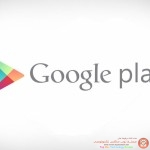 Google Play يُزوّد بمرشح يعرض التطبيقات ذات التقييم 4 نجوم وأعلى