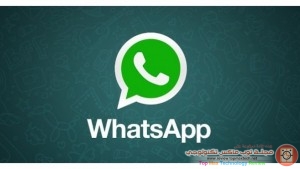 WhatsApp-for-Symbian-Gets-Updated-to-2-10-1922-598x337