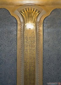 almstba.co_1372173392_300