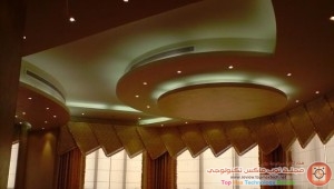 analoza.com_1335126837_300