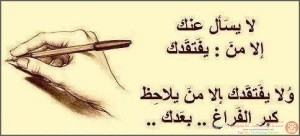 friends_post