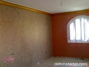 img_1380498490_451