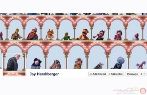 muppet-scene
