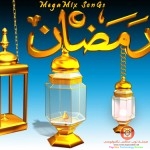 صوررمضان رائعة 2014  أروع صور رمضان 