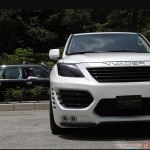 جيب لكزس  invader l60