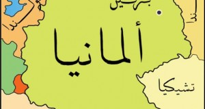 068-620x330