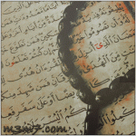 موسوعة رمضان 2014  رمزيات  خلفيات جوالات  صور فوانيس خلفيات سطح المكتب 