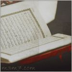 موسوعة رمضان 2014  رمزيات  خلفيات جوالات  صور فوانيس خلفيات سطح المكتب 