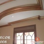 ديكورات دهانات الجزيرة وجبسيات للأسقف روعه 
