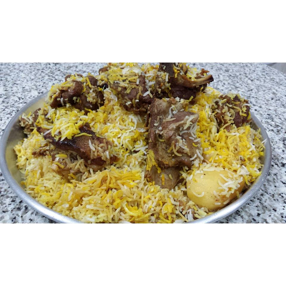 زربيان اللحم