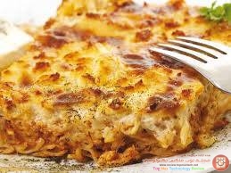 مكرونه بشاميل رائعه