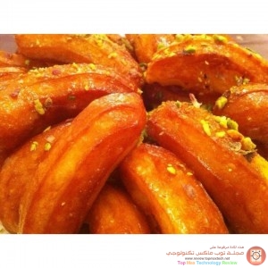 الطرمبه