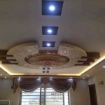 ديكورات الجبسية المعلقة2016 