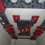 ديكورات الجبسية المعلقة2016 