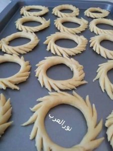 كعك مالح طريقة المبدعة ((نور العرب)):