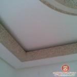 جبسيات قمة الرومانسية والرقه 2014 في الجمال 