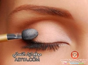 طريقه وضع المكياج بالتفصيل