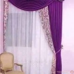 اروع الستائر 2015