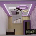  ديكورات جبس حديثه 2016من اروع ما رأيت 2017