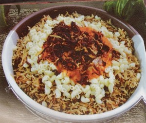 طبق الكشرى بالدقة الحارة