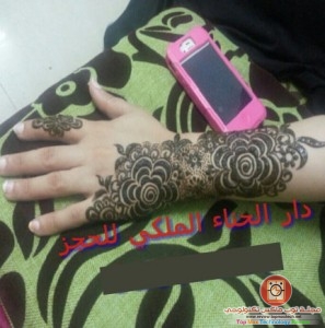 نقوشات هندية واماراتيه
