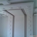 ديكورات جبس 2015 للأسقف  صور ديكورات جبسية جديدة