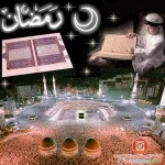 اعلي جوده احلي خلفيات وصور متحركه وثابته لرمضان كريم2014