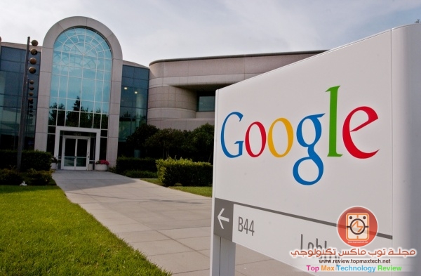 عشرة أشياء تيقنت google من كونها حقيقية - فلسفة جوجل