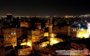 صور من صنعاء الحبيبة عاصمة اليمن