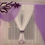 اجمل ستائر بحركات وتشكيلات خيال 2016 للمجالس والصالات والمطبخ اجمل ستائر بحركات وتشكيلات خيال 2016 للمجالس والصالات والمطبخ