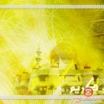  صور تواقيع لشهر رمضان المبارك