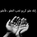 صور خلفيات دينية رمضانيه جديده