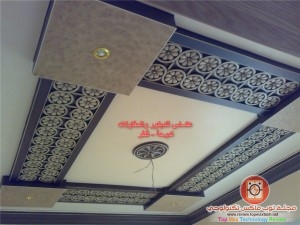 مؤسسةعكـاس للديكورالدوحة قطر  أروع ديكورات الجبس بورد والجبس العربي