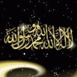 صور رمضان متحركة للواتس اب 2015 صور اسلامية للشهر الفضيل 2014