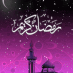 صور رمضان متحركة للواتس اب 2015 صور اسلامية للشهر الفضيل 2014