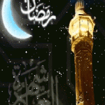 صور رمضان متحركة للواتس اب 2015 صور اسلامية للشهر الفضيل 2014