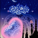 صور رمضان متحركة للواتس اب 2015 صور اسلامية للشهر الفضيل 2014
