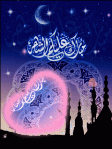 صور رمضان متحركة للواتس اب 2015 صور اسلامية للشهر الفضيل 2014