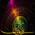 صور رمضان متحركة للواتس اب 2015 صور اسلامية للشهر الفضيل 2014