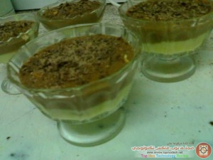 حلى الكاسات