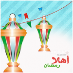 صور رمضان   فوانيس رمضان   خلفيات رمضان 2018 بطاقات اغلفة فيس بوك رمضان