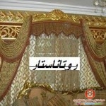 ستائر 2014 مودرن موديلات ستاير 2014 curtain غرف نوم