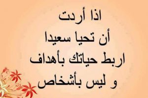 حالات واتس اب  عن الحب و البعد
